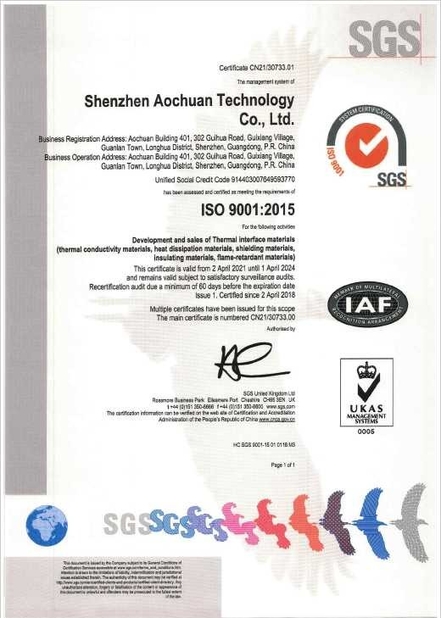 ประเทศจีน Shenzhen Aochuan Technology Co., Ltd รับรอง